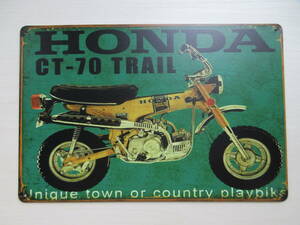 新品※レトロブリキ看板/アンティーク加工/ホンダ CT-70 Dax HONDA