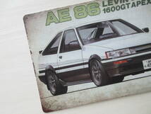 新品※レトロブリキ看板/アンティーク加工/トヨタハチロク AE86 レビン 1600GT APEX_画像3