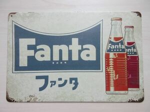 新品※レトロブリキ看板/アンティーク加工/Fanta ファンタオレンジ/