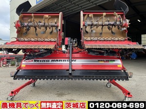 【茨城県常総市】ニプロ ウィングハロー WBS3010N 無線リモコン 日農工Sヒッチ 電動開閉 作業幅3000mm 代掻き