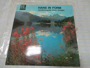 ◎レコード　ドイツ語？　HANS IN FORM Landerkapelle Aregger 外盤