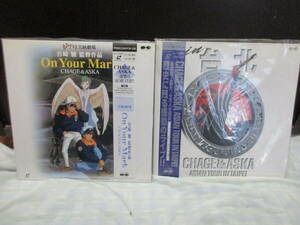 * tea ge&. bird laser disk OnYourMark.... case theater Miyazaki ./ pcs north 