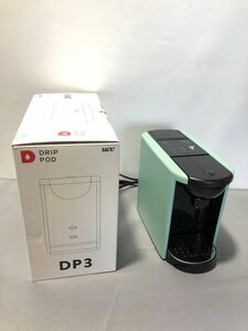 UCCドリップポッド DP3 公式限定カラー　ペールミント 2021 年製