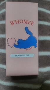 新品 未開封 限定品 フーミー WHOMEE ハグボディオイル 20ml ボディオイル ピンク ラメ入 限定