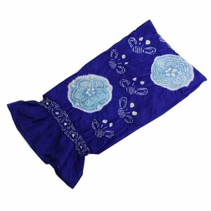  кимоно день мир *1,000 иен ~[ детский ] для мальчика натуральный шелк диафрагмирования пояс хекооби ( синий цвет серия )ukbbt332[*2][P]