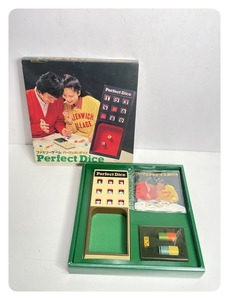 ● コレクター必見 未使用 当時物 レトロ ビンテージ おもちゃ ファミリーゲーム パーフェクトダイス 玩具 コレクション 昭和レトロ ma935