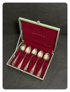 * collector worth seeing Vintage cutlery spoon silver plating? 5 point antique collection Ja99