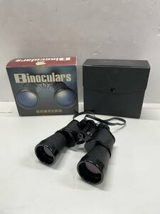 ★コレクター必見 Binoculars 昼夜兼用双眼鏡 7×50 ZCF アウトドア スポーツ観戦 ケース 箱付き コレクション M236