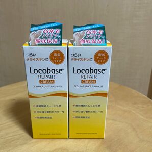 ロコベースリペア クリーム 30g 2個セット