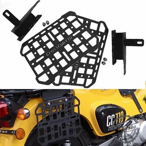 for Cub CC110 CrossCub110 bag rack war ... tail rack motorcycle accessory . is suitable ( left right hanging panel )