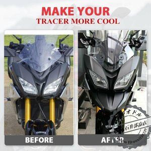 オートバイトレーサーフロントホイールフェンダ適用車種Yamaha MT09 Tracer 2018-2021 MT 09 Tracer 900 アクセサリー