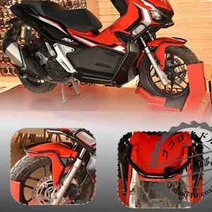 オートバイ適用ADV150 ADV160 付属品前輪フェンダースチールクラッシュバーフレーム保護マッドガードバンパープロテクター