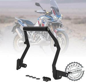 オートバイフロント電話スタンドホルダー電話 GPS ナビゲーションプレートホンダ CRF1100L アフリカツインアドベンチャースポーツ 2020