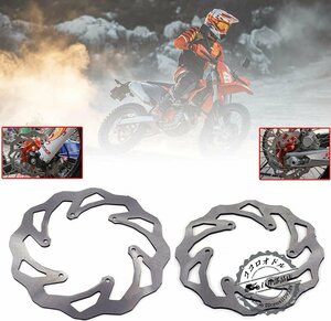 For K.T.M EXC EXCF SX SXF XC XCW125 250 300 350 5001994-2021用HusqvarnaHusaberg260 / 220mmフロントリアブレーキディスクローター用