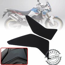 For CRF1000L オートバイのタンクパッドプロテクターステッカー膝グリップ牽引アフリカツイン 2017 2018 2019 CRF1000L ADV 2018_画像1