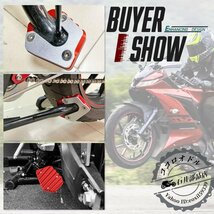 オートバイYZFR15キックスタンドフットサイドスタンド拡大パッドプレートアクセサリーエクステンションCNC_画像2