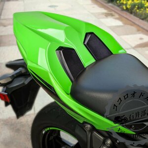 適用Ninja 650 Z650 付属品 リアシートカウル フェアリングカバー カウル ABS樹脂 グリーン ブラック ホワイト適用車種K-awasaki NINJA650