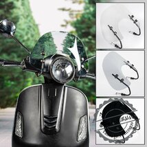 フロントガラス バイザー バイザー プロテクター適用車種 P.iaggio Vespa primvera 50 125 150 ウインドスクリーン ディフレクター_画像1