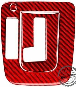 コンソールス パネルカバー カーボンファイバー中央ギアシフトパネルトリムカバー車インテリアスバルインプレッサ 2012-2014XV(色 : 9 Red)