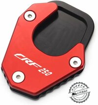 オートバイキックスタンド足側延長パッド倍率スタンドFORホンダ CRF250L CRF 250 ラリー 250L 2017-2021_画像5