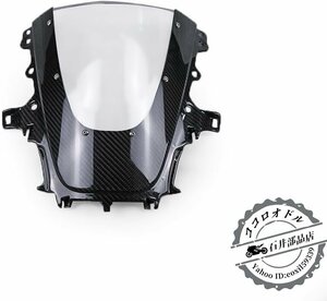 100%3 K全炭素繊維フロントガラスオートバイフロントガラスフロントガラス二重泡For YZFR1 R1M YZF-R1 2020 2021 2022用