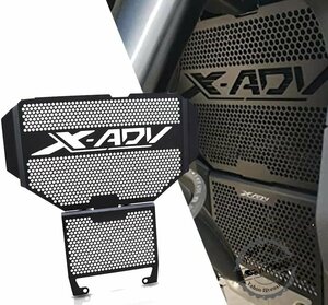 FOR オートバイアルミラジエーターグリルグリルガードカバープロテクターホンダ X-ADV/XADV 750 X-ADV750 XADV750 2021 2022