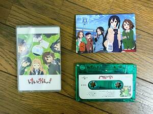 [ new goods unopened ] K-On!. lesson after tea time cassette tape * lyric card attaching .