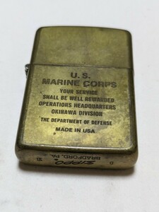 ZIPPO ジッポー　US MARINE CORPS アメリカ海兵隊　中古