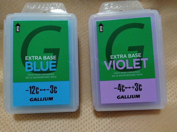 GALLIUM EXTRA BASE VIOLET BLUE ガリウムワックス ブルー バイオレット セット
