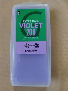 GALLIUM ガリウム ワックス EXTRA BASE VIOLET200