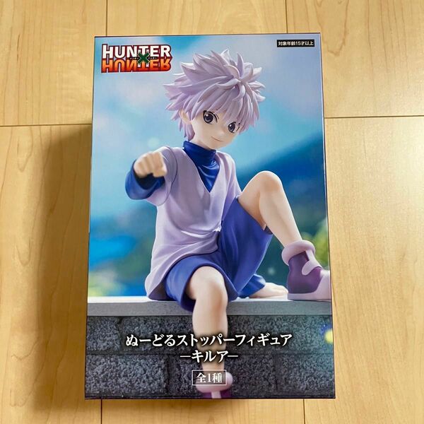 HUNTER × HUNTER 【キルア】ぬーどるストッパーフィギュア