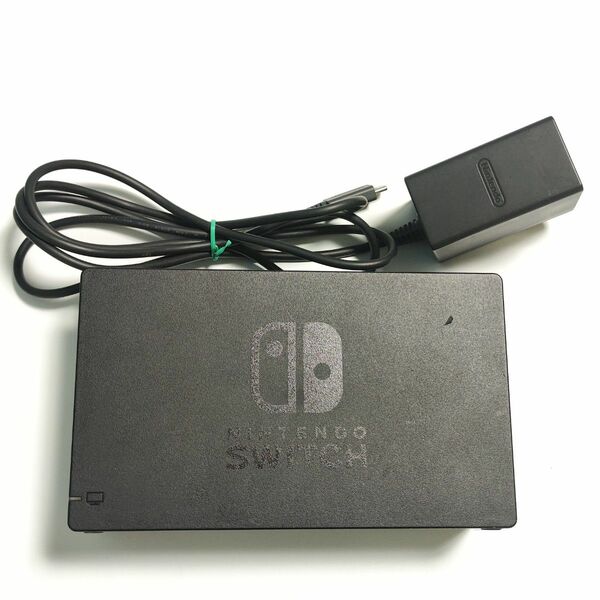 動作確認済み Nintendo Switch ニンテンドー スイッチ 純正 ドック ACアダプター 中古