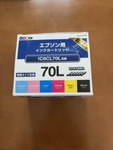 IC6CL70L互換 エプソン インクカートリッジ 5色（＋１色）_画像1