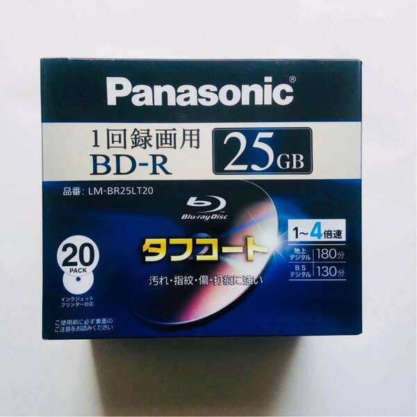 Panasonic BD-R 25GB タフコート 20枚