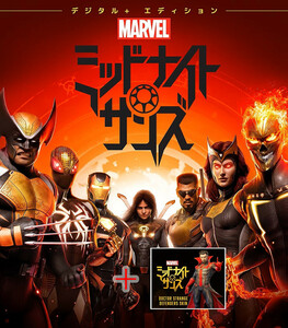 Marvel's Midnight Suns Digital+ Edition & Doctor Strange Defenders Skin ★ PCゲーム Steamキー