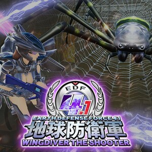 地球防衛軍4.1 WINGDIVER THE SHOOTER / Earth Defense Force EDF ★ PCゲーム Steamコード Steamキー