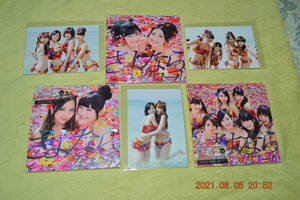 AKB48 さよならクロール ＊＊　初回限定盤（Ａ，K、Ｂ）+特典生写３枚付き
