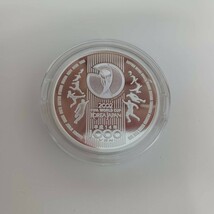 2002 FIFAワールドカップ 記念硬貨 コレクション 銀貨 ケース入り_画像1