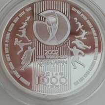 2002 FIFAワールドカップ 記念硬貨 コレクション 銀貨 ケース入り_画像2