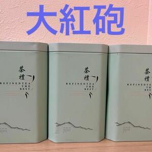 中国茶　烏龍茶　大紅砲3缶セット