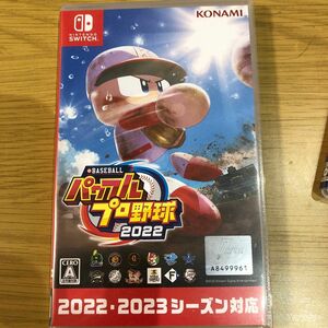 【Switch】 eBASEBALLパワフルプロ野球2022