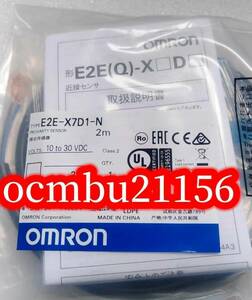 ★新品　OMRON 　オムロン　E2E-X7D1-N　2m 近接センサ【6ヶ月保証付き】