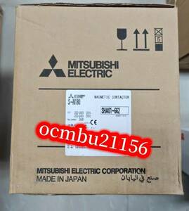 ★新品同様　MITSUBISHI　三菱　S-N180 　AC200V 　電磁接触器　【3ヶ月保証付き】