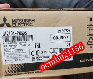 ★新品　MITSUBISHI　三菱　表示器GOT GT2104-PMBDS タッチパネル　【6ヶ月保証付き】