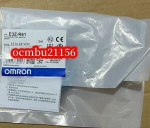 ★新品　OMRON 　オムロン　E3Z-R61　 アンプ内蔵形光電センサ【6ヶ月保証付き】