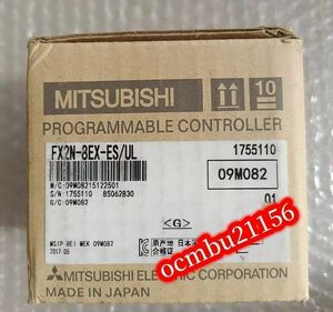 ★新品　MITSUBISHI　三菱　 FX2N-8EX-ES/UL　シーケンサ　【6ヶ月保証付き】