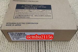 ★新品　MITSUBISHI　三菱　位置決めユニット　QD75MH4　 PLC　【6ヶ月保証付き】