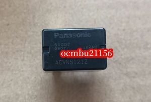 ★新品10個入りセット Panasonic　リレー ACVN51212【6ヶ月保証付き】