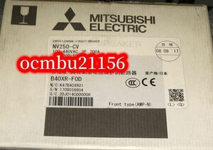 ★新品　MITSUBISHI　三菱　NV250-CV 3P 200A 100.200.500mA 電磁接触器【6ヶ月保証付き】