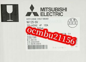 ★新品　MITSUBISHI　三菱　 NV125-SV 4P 100A 100.200.500mA／30mA選択可能 電磁接触器　【6ヶ月保証付き】